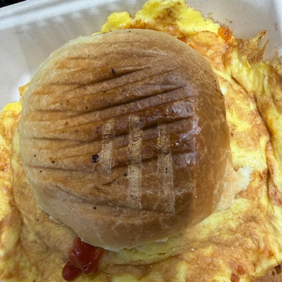 The food